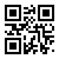 QR-Code zur Seite https://www.isbn.de/9783959008464