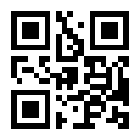 QR-Code zur Seite https://www.isbn.de/9783959008594