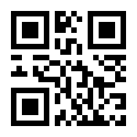 QR-Code zur Seite https://www.isbn.de/9783959008662