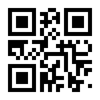 QR-Code zur Seite https://www.isbn.de/9783959009621