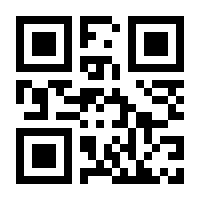 QR-Code zur Seite https://www.isbn.de/9783959009713