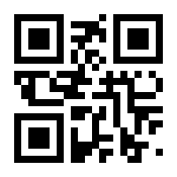 QR-Code zur Seite https://www.isbn.de/9783959031103