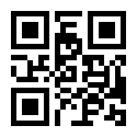 QR-Code zur Seite https://www.isbn.de/9783959040013