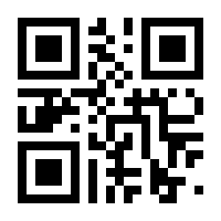 QR-Code zur Seite https://www.isbn.de/9783959040129