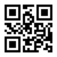 QR-Code zur Seite https://www.isbn.de/9783959040310