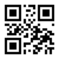 QR-Code zur Seite https://www.isbn.de/9783959040662