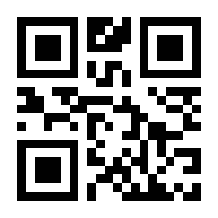QR-Code zur Seite https://www.isbn.de/9783959052122