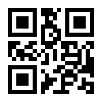 QR-Code zur Seite https://www.isbn.de/9783959053150