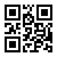 QR-Code zur Buchseite 9783959053501