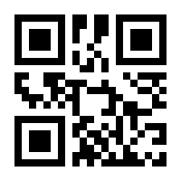 QR-Code zur Seite https://www.isbn.de/9783959053518