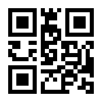 QR-Code zur Seite https://www.isbn.de/9783959053693