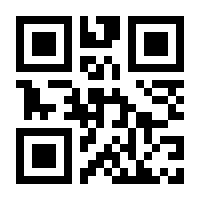QR-Code zur Seite https://www.isbn.de/9783959053921