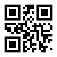 QR-Code zur Seite https://www.isbn.de/9783959054461