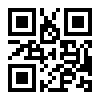 QR-Code zur Seite https://www.isbn.de/9783959054591