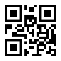 QR-Code zur Seite https://www.isbn.de/9783959054843