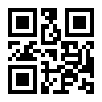 QR-Code zur Seite https://www.isbn.de/9783959055468