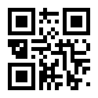 QR-Code zur Seite https://www.isbn.de/9783959055475