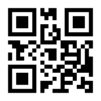 QR-Code zur Seite https://www.isbn.de/9783959056328