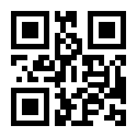 QR-Code zur Seite https://www.isbn.de/9783959056335
