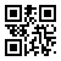 QR-Code zur Seite https://www.isbn.de/9783959056823