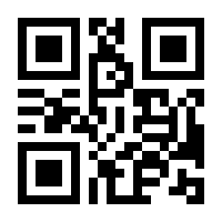 QR-Code zur Seite https://www.isbn.de/9783959056830