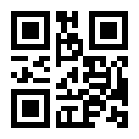 QR-Code zur Seite https://www.isbn.de/9783959056977