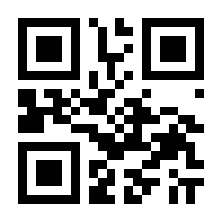 QR-Code zur Seite https://www.isbn.de/9783959057318