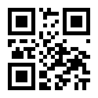 QR-Code zur Seite https://www.isbn.de/9783959058902