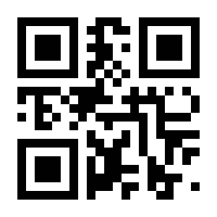 QR-Code zur Seite https://www.isbn.de/9783959058988