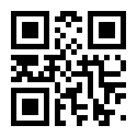 QR-Code zur Buchseite 9783959059091