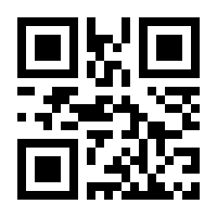 QR-Code zur Seite https://www.isbn.de/9783959080026