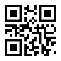 QR-Code zur Seite https://www.isbn.de/9783959080095