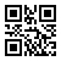 QR-Code zur Seite https://www.isbn.de/9783959080217