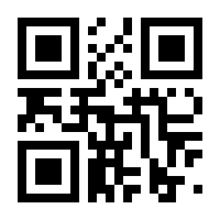 QR-Code zur Seite https://www.isbn.de/9783959080231