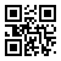 QR-Code zur Seite https://www.isbn.de/9783959080286