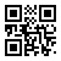 QR-Code zur Seite https://www.isbn.de/9783959080514
