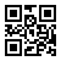 QR-Code zur Seite https://www.isbn.de/9783959080521