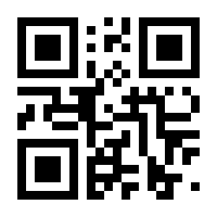 QR-Code zur Buchseite 9783959082235