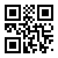 QR-Code zur Seite https://www.isbn.de/9783959083072