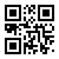 QR-Code zur Seite https://www.isbn.de/9783959083195