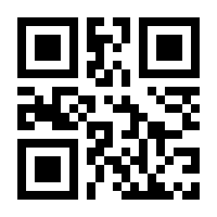 QR-Code zur Seite https://www.isbn.de/9783959083225