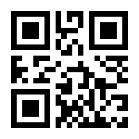 QR-Code zur Seite https://www.isbn.de/9783959084284