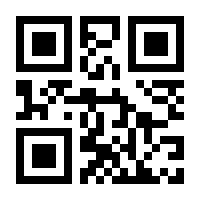 QR-Code zur Seite https://www.isbn.de/9783959084574