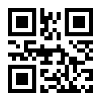 QR-Code zur Seite https://www.isbn.de/9783959085465