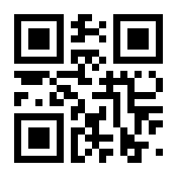 QR-Code zur Buchseite 9783959086486