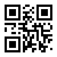 QR-Code zur Seite https://www.isbn.de/9783959086622