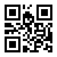 QR-Code zur Seite https://www.isbn.de/9783959087513