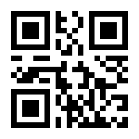 QR-Code zur Seite https://www.isbn.de/9783959087988