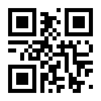 QR-Code zur Seite https://www.isbn.de/9783959100748