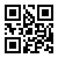 QR-Code zur Seite https://www.isbn.de/9783959100755